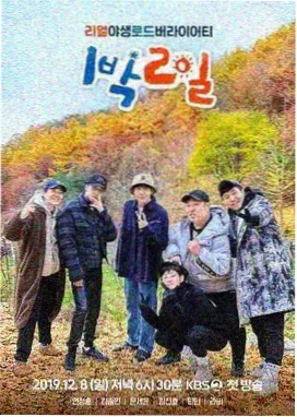 资讯配图：综艺慢镜头食谱现场的三点布光示意